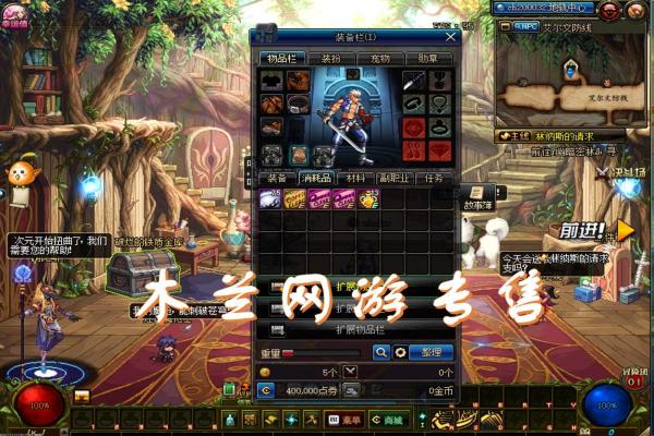 三国志吕布传无尽模式各关攻略三国志吕布传无尽低氪打法 三国志吕布传无尽模式各关攻略三国志吕布传无尽低氪打法